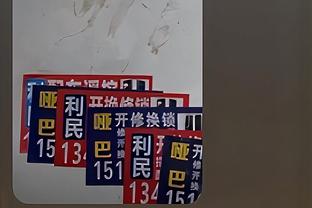 ?威少转发鲍威尔海报：客场杀手！还剩两场要打！