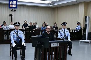 ?掘金首发出场76人球迷高喊“垃圾” 播音员还念错约基奇号码