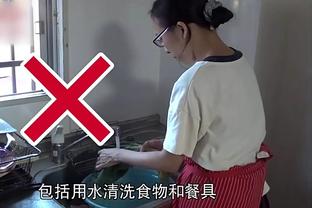 津媒：当地主管部门没有托管打算，广州队若无法通过准入只能解散