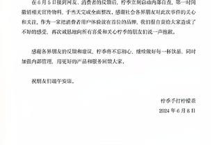 逐梦洛杉矶！李月汝拍摄定妆照：当我抬起头 你正看向我